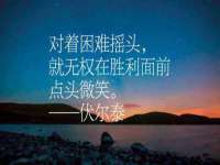 湖南蓝沃彦商贸有限公司