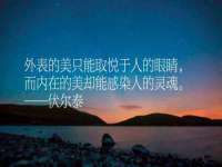 湖南蓝沃彦商贸有限公司