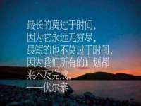 湖南蓝沃彦商贸有限公司
