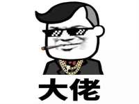 湖南蓝沃彦商贸有限公司