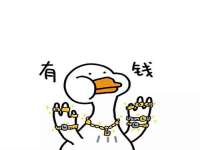 湖南蓝沃彦商贸有限公司