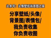 湖南蓝沃彦商贸有限公司