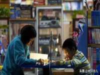 湖南蓝沃彦商贸有限公司