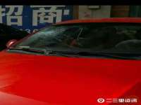 湖南蓝沃彦商贸有限公司