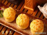 湖南蓝沃彦商贸有限公司