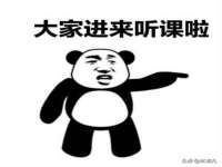 湖南蓝沃彦商贸有限公司
