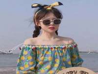 湖南蓝沃彦商贸有限公司