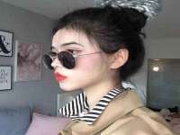 湖南蓝沃彦商贸有限公司
