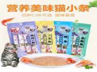 湖南蓝沃彦商贸有限公司