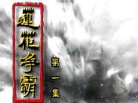 湖南蓝沃彦商贸有限公司
