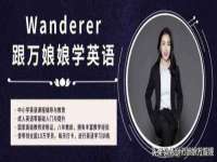 湖南蓝沃彦商贸有限公司