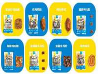 湖南蓝沃彦商贸有限公司