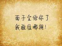 湖南蓝沃彦商贸有限公司