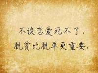 湖南蓝沃彦商贸有限公司