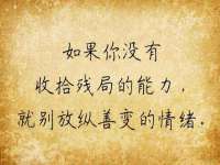 湖南蓝沃彦商贸有限公司