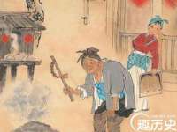 湖南蓝沃彦商贸有限公司