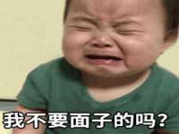 湖南蓝沃彦商贸有限公司
