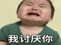 湖南蓝沃彦商贸有限公司