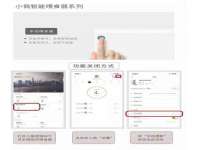 湖南蓝沃彦商贸有限公司