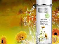 湖南蓝沃彦商贸有限公司