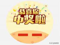湖南蓝沃彦商贸有限公司