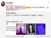 湖南蓝沃彦商贸有限公司