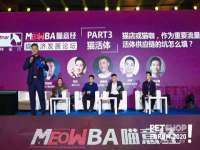 湖南蓝沃彦商贸有限公司