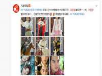 湖南蓝沃彦商贸有限公司