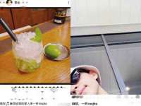 湖南蓝沃彦商贸有限公司