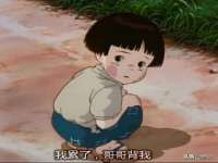 湖南蓝沃彦商贸有限公司
