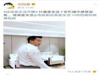 湖南蓝沃彦商贸有限公司