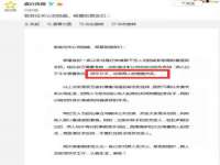 湖南蓝沃彦商贸有限公司