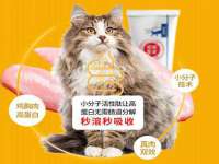 湖南蓝沃彦商贸有限公司