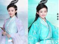 湖南蓝沃彦商贸有限公司