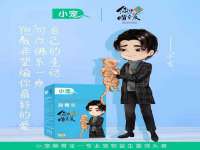 湖南蓝沃彦商贸有限公司