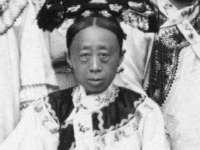 湖南蓝沃彦商贸有限公司
