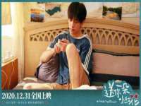 湖南蓝沃彦商贸有限公司