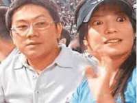 湖南蓝沃彦商贸有限公司