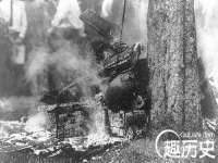 湖南蓝沃彦商贸有限公司