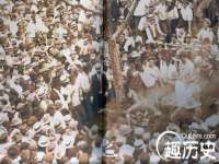 湖南蓝沃彦商贸有限公司