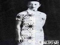 湖南蓝沃彦商贸有限公司