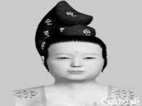 湖南蓝沃彦商贸有限公司