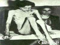 湖南蓝沃彦商贸有限公司
