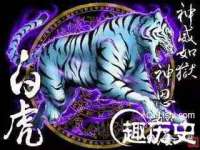 湖南蓝沃彦商贸有限公司