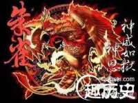 湖南蓝沃彦商贸有限公司