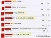 湖南蓝沃彦商贸有限公司