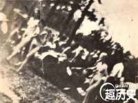 湖南蓝沃彦商贸有限公司