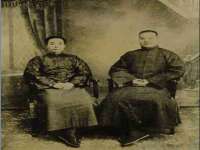 湖南蓝沃彦商贸有限公司