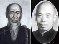 湖南蓝沃彦商贸有限公司
