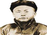 湖南蓝沃彦商贸有限公司